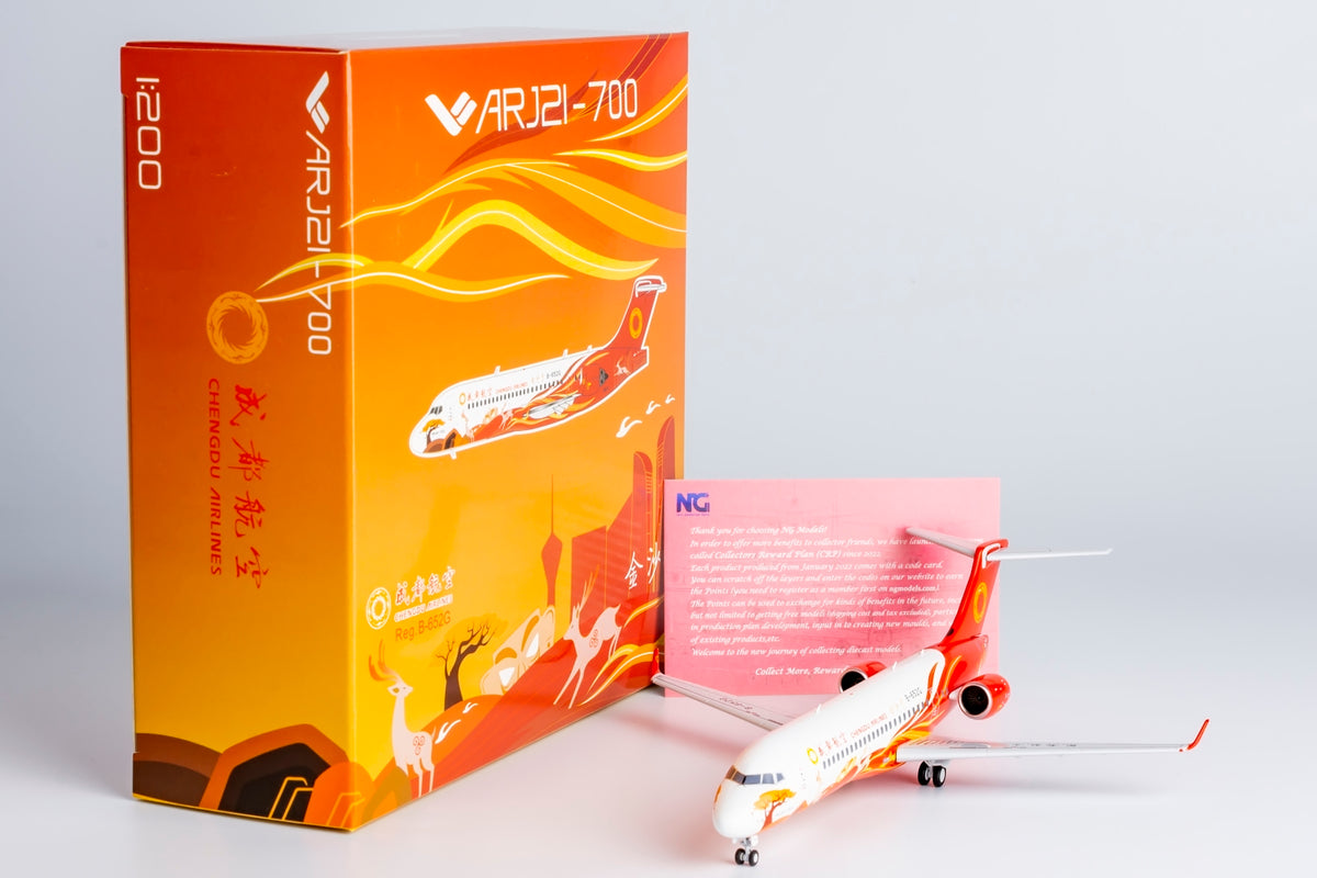 1/200 Chengdu Airlines ARJ21-700 B-652G NG20108