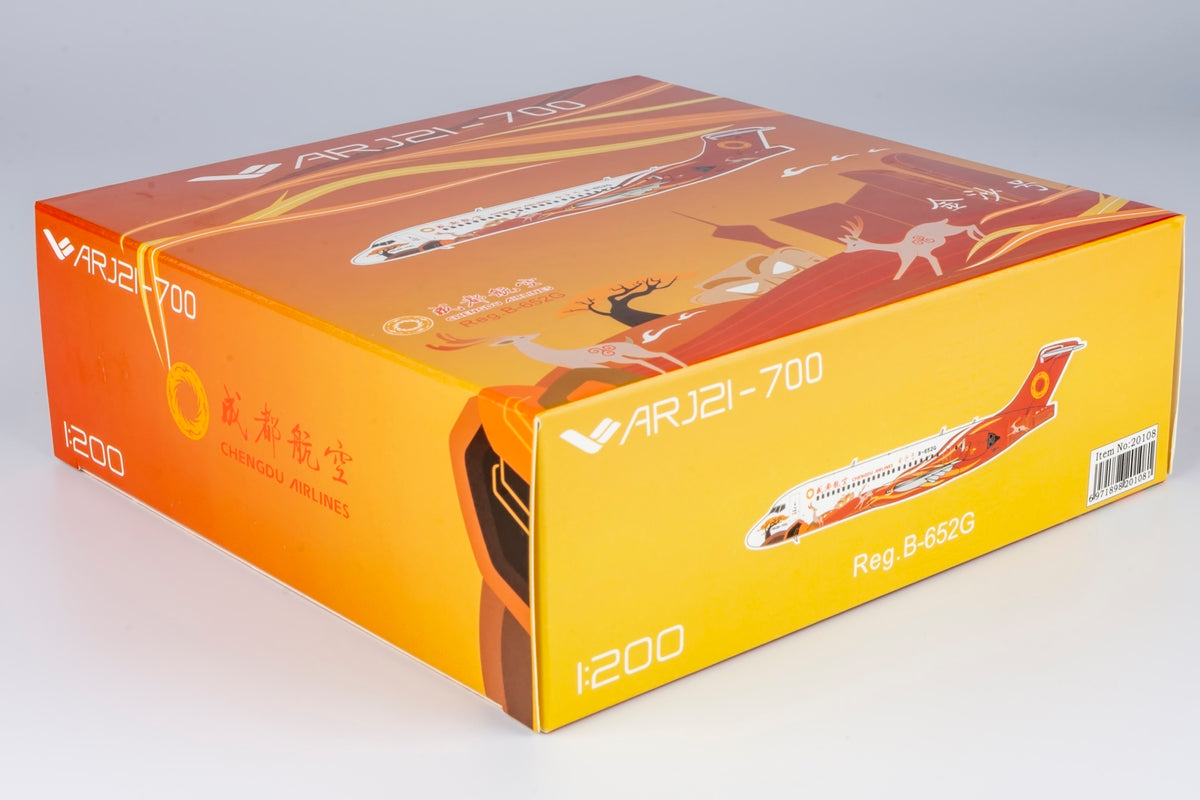 1/200 Chengdu Airlines ARJ21-700 B-652G NG20108