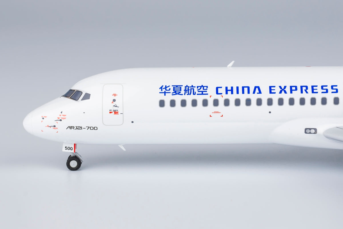 1/200 China Express Airlines ARJ21-700 B-650Q NG20110