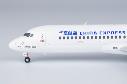 1/200 China Express Airlines ARJ21-700 B-650Q NG20110