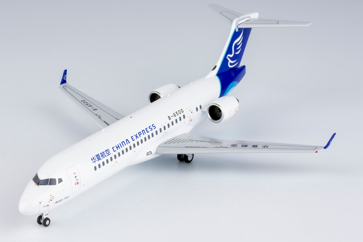 1/200 China Express Airlines ARJ21-700 B-650Q NG20110
