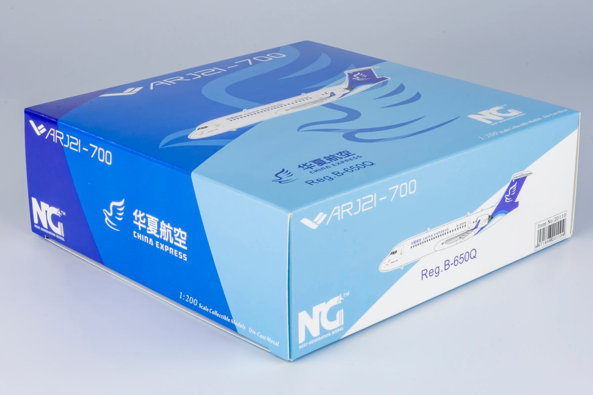 1/200 China Express Airlines ARJ21-700 B-650Q NG20110
