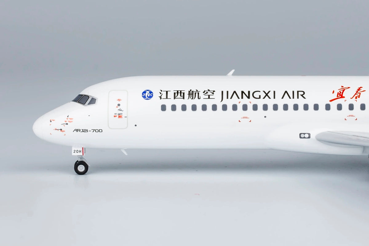 1/200 Jiangxi Air ARJ21-700 B-620H NG20111