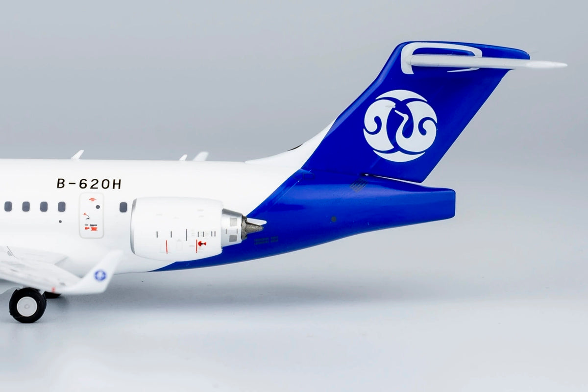 1/200 Jiangxi Air ARJ21-700 B-620H NG20111