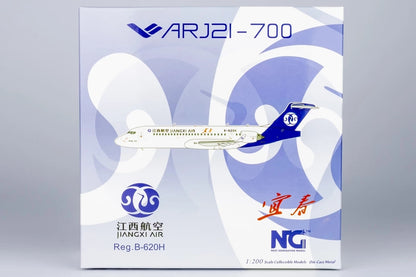 1/200 Jiangxi Air ARJ21-700 B-620H NG20111