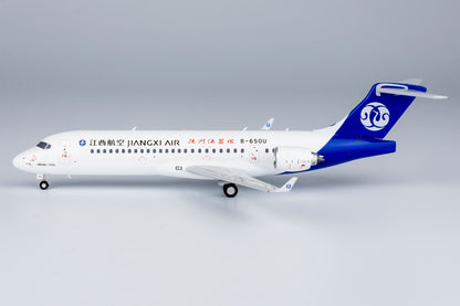 1/200 Jiangxi Air ARJ21-700 B-650U NG20112