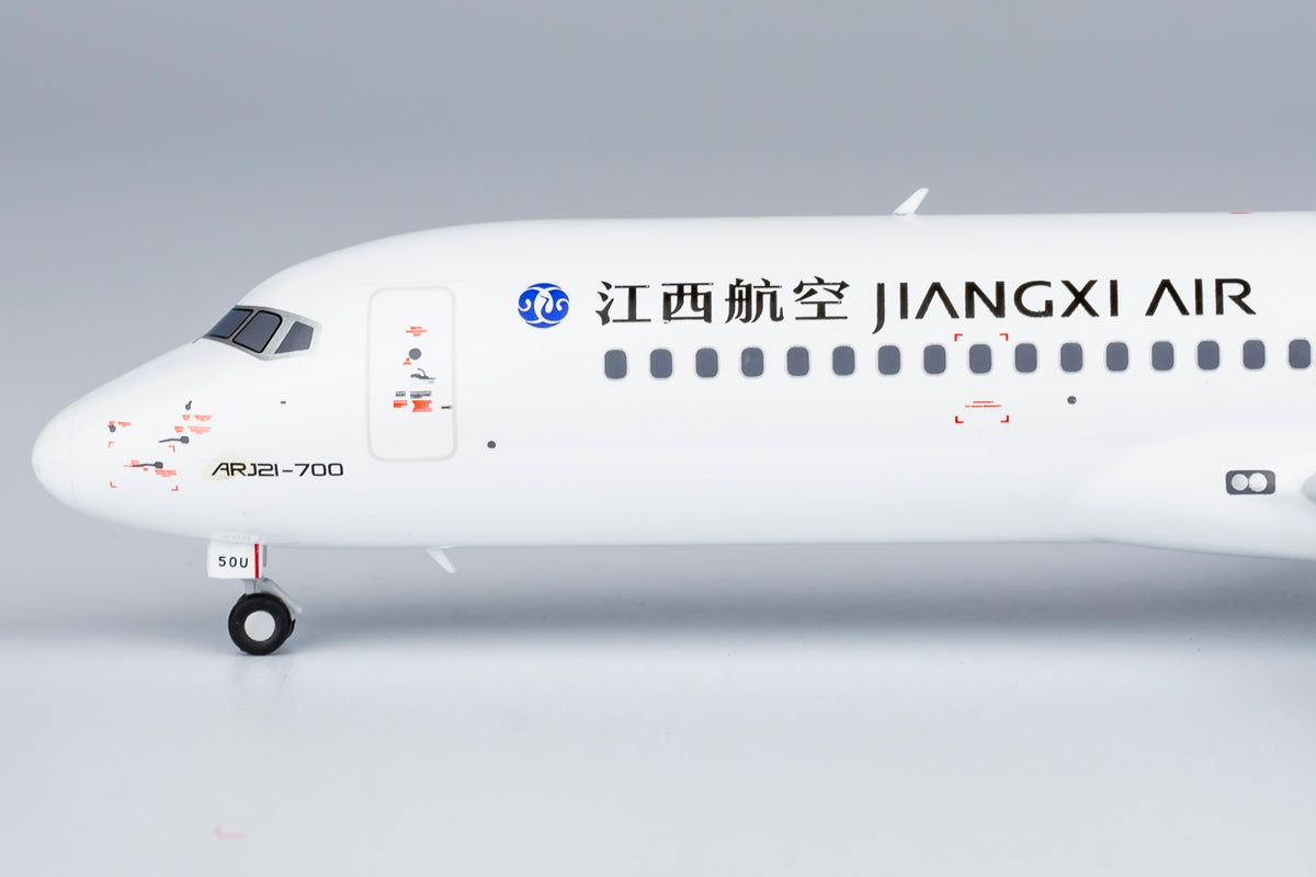 1/200 Jiangxi Air ARJ21-700 B-650U NG20112