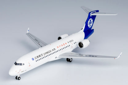 1/200 Jiangxi Air ARJ21-700 B-650U NG20112