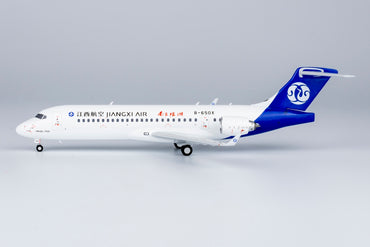 1/200 Jiangxi Air ARJ21-700 B-650X NG20113