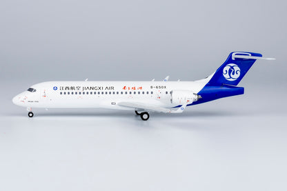 1/200 Jiangxi Air ARJ21-700 B-650X NG20113
