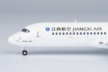 1/200 Jiangxi Air ARJ21-700 B-650X NG20113