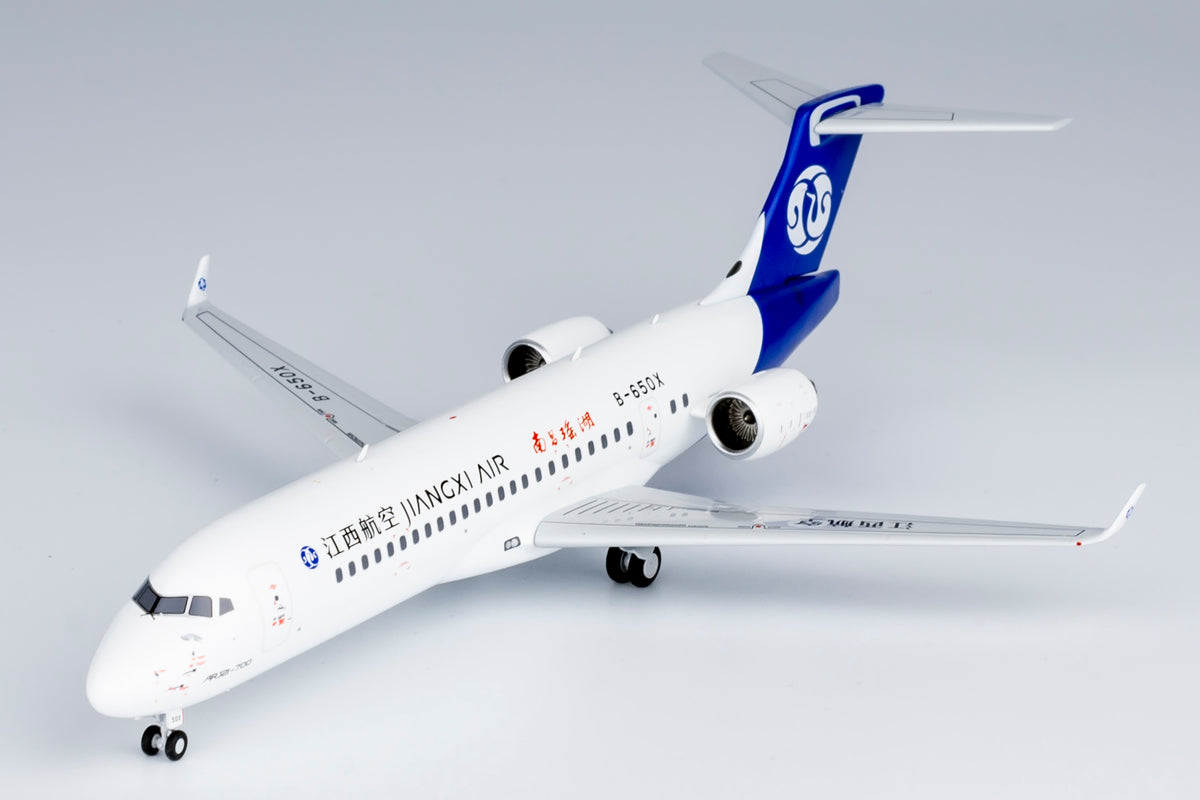 1/200 Jiangxi Air ARJ21-700 B-650X NG20113