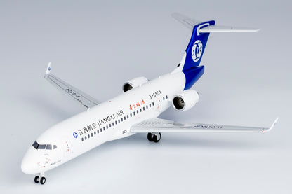 1/200 Jiangxi Air ARJ21-700 B-650X NG20113