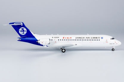 1/200 Jiangxi Air ARJ21-700 B-650X NG20113