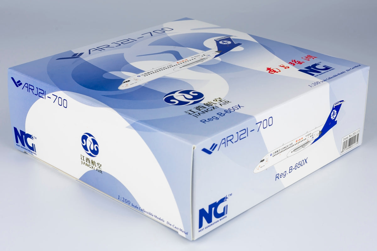 1/200 Jiangxi Air ARJ21-700 B-650X NG20113