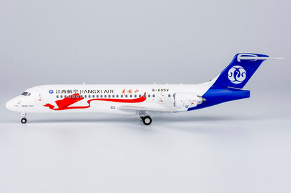 1/200 Jiangxi Air ARJ21-700 B-605V NG20115