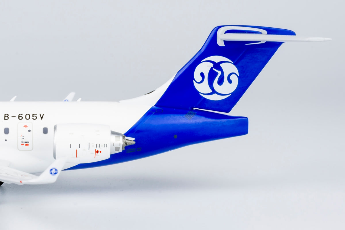 1/200 Jiangxi Air ARJ21-700 B-605V NG20115