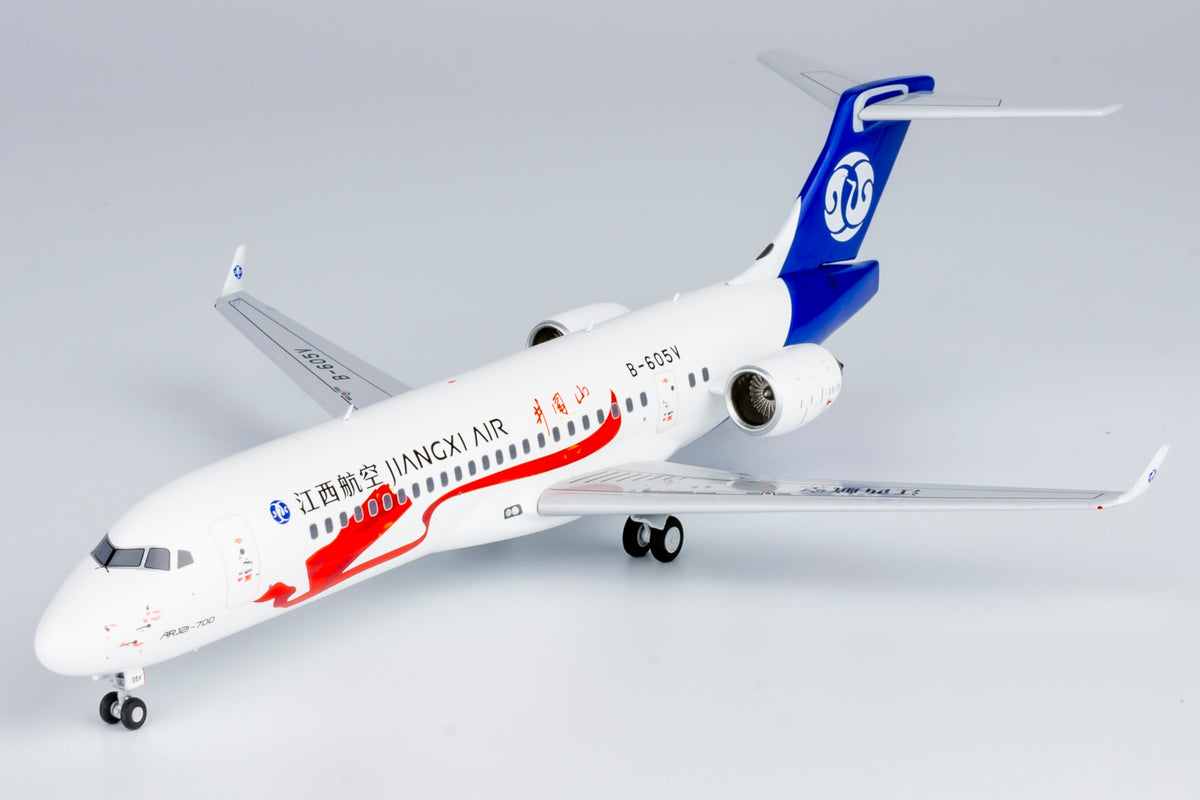 1/200 Jiangxi Air ARJ21-700 B-605V NG20115