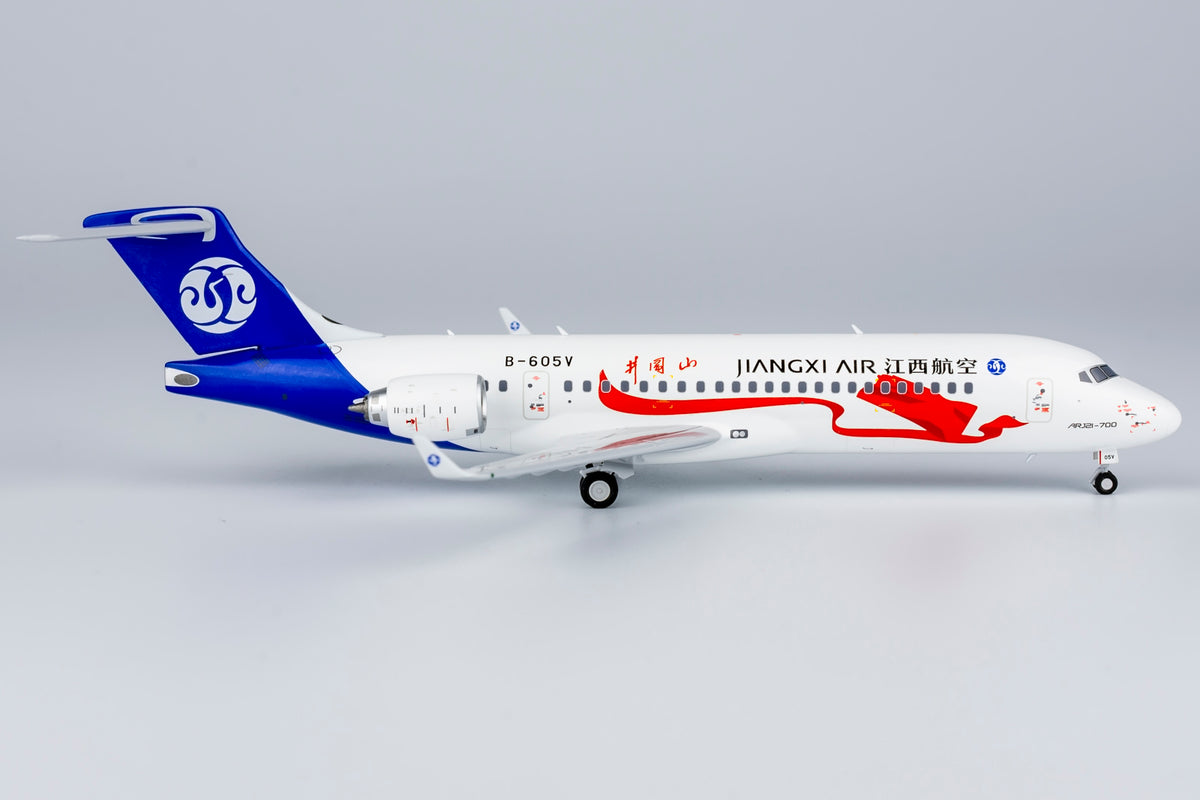 1/200 Jiangxi Air ARJ21-700 B-605V NG20115