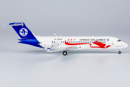 1/200 Jiangxi Air ARJ21-700 B-605V NG20115