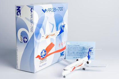 1/200 Jiangxi Air ARJ21-700 B-605V NG20115