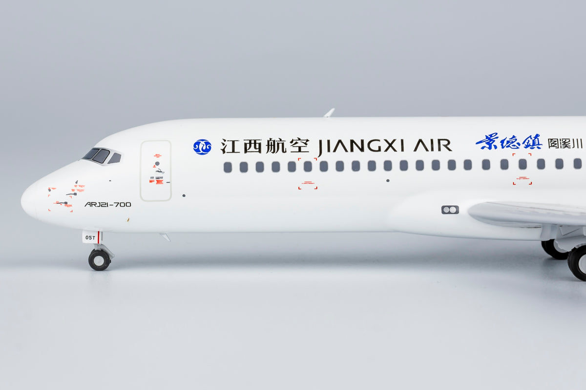 1/200 Jiangxi Air ARJ21-700 B-605T NG20116