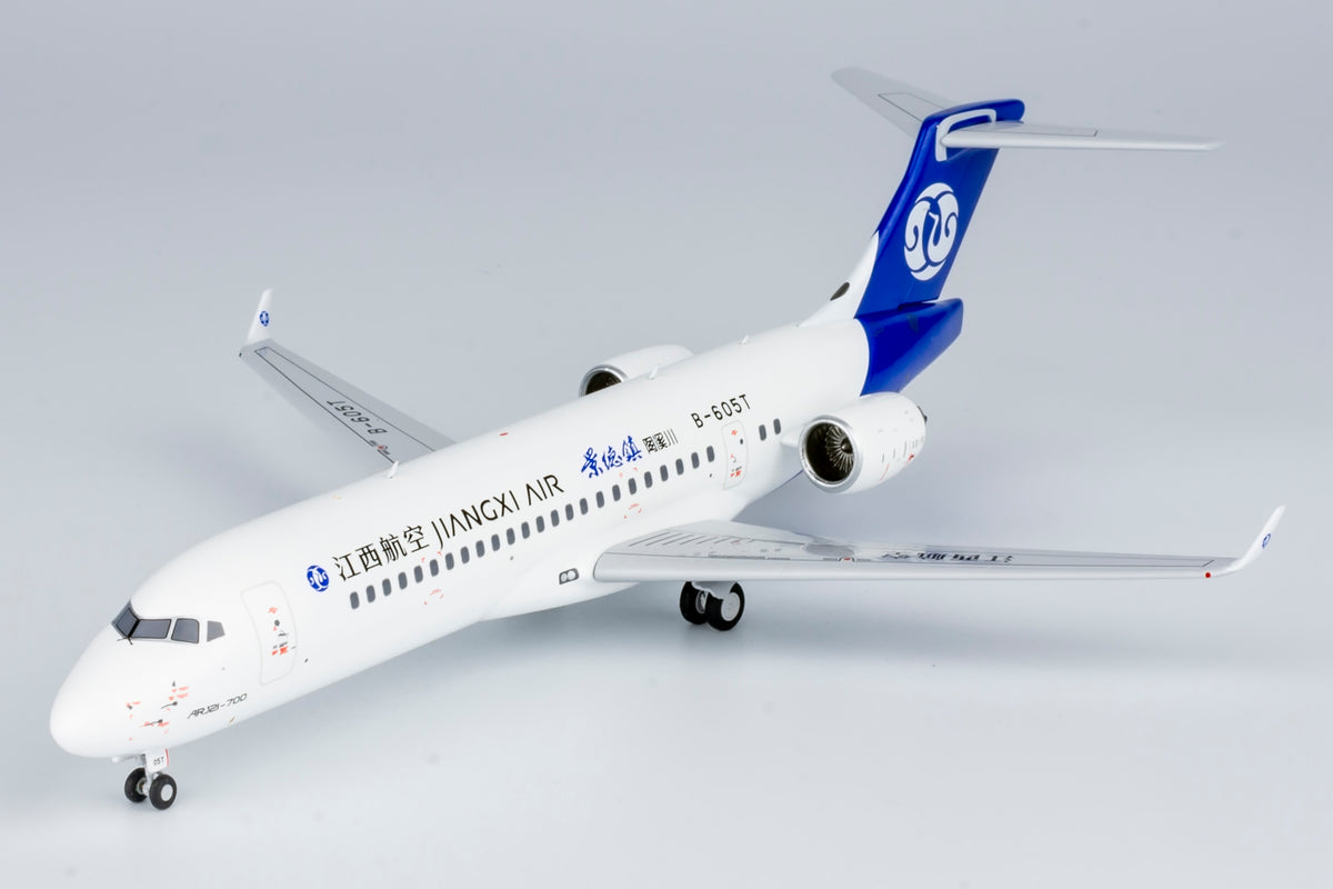 1/200 Jiangxi Air ARJ21-700 B-605T NG20116