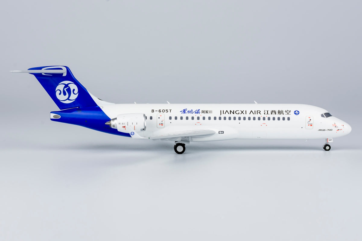 1/200 Jiangxi Air ARJ21-700 B-605T NG20116