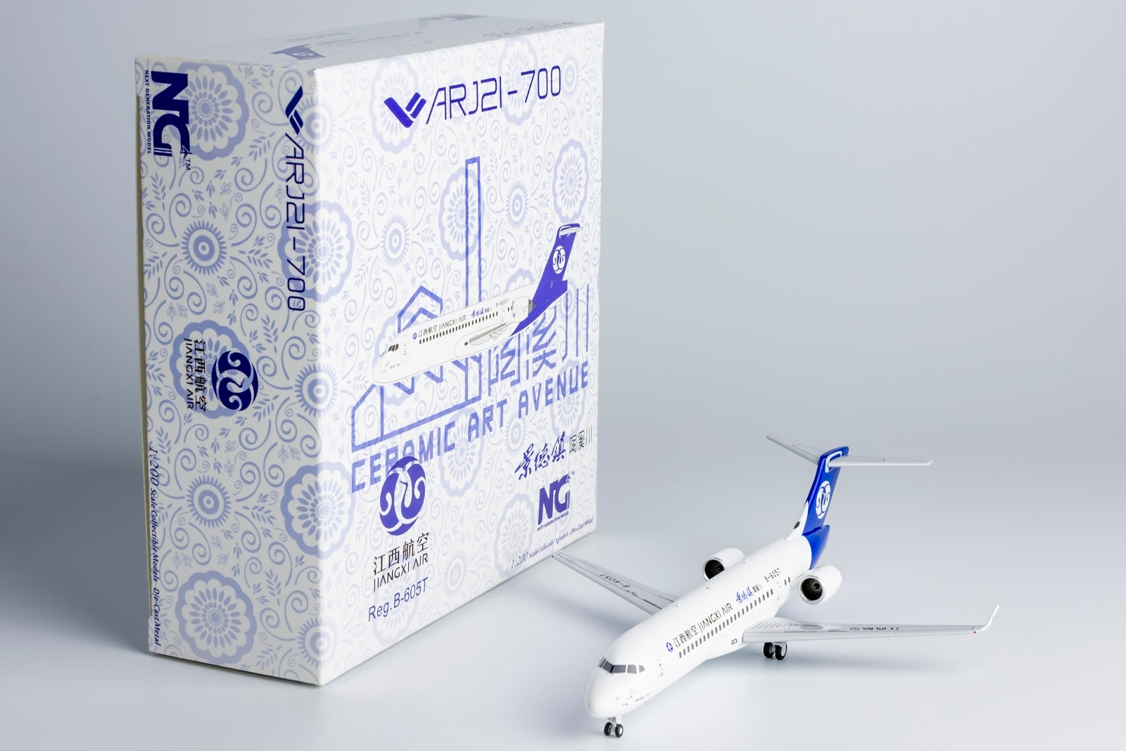 1/200 Jiangxi Air ARJ21-700 B-605T NG20116 - cover