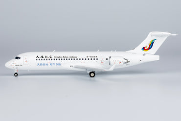1/200 Genghis Khan Airlines ARJ21-700 B-606A NG20117