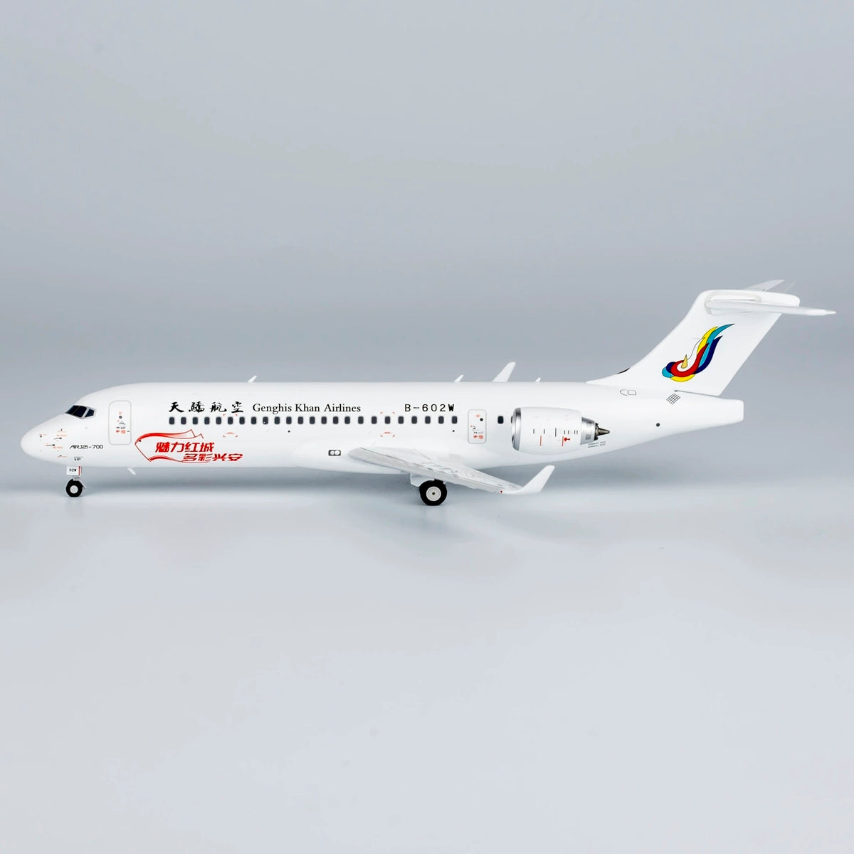 1/200 Genghis Khan Airlines ARJ21-700 B-602W NG20118