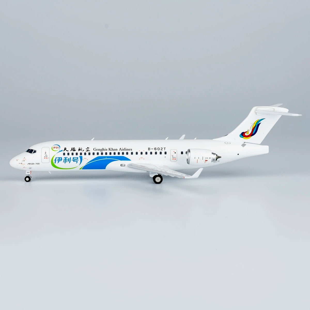 1/200 Genghis Khan Airlines ARJ21-700 B-602T NG20120