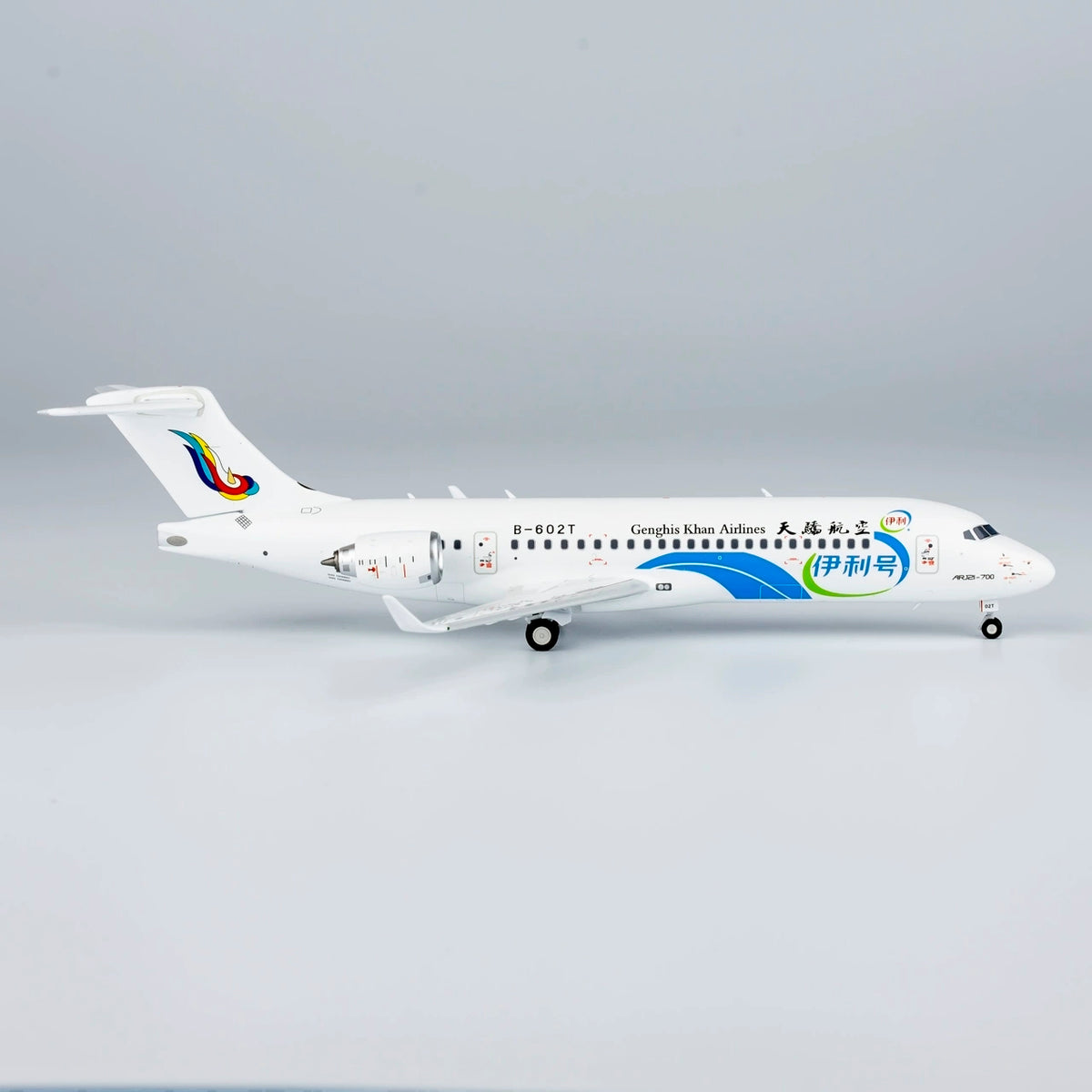1/200 Genghis Khan Airlines ARJ21-700 B-602T NG20120