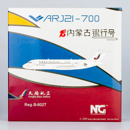 1/200 Genghis Khan Airlines ARJ21-700 B-602T NG20121