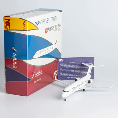 1/200 Genghis Khan Airlines ARJ21-700 B-602T NG20121 - cover