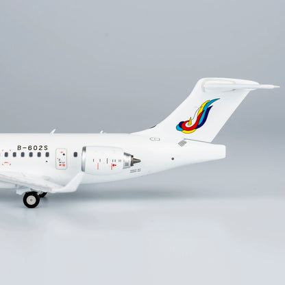1/200 Genghis Khan Airlines ARJ21-700 B-602S NG20122