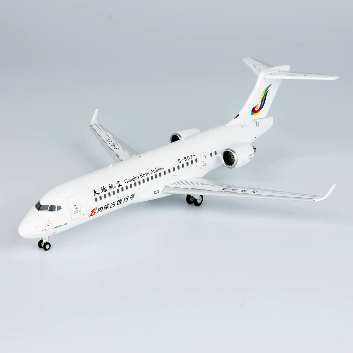 1/200 Genghis Khan Airlines ARJ21-700 B-602S NG20122