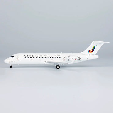1/200 Genghis Khan Airlines ARJ21-700 B-099V NG20123
