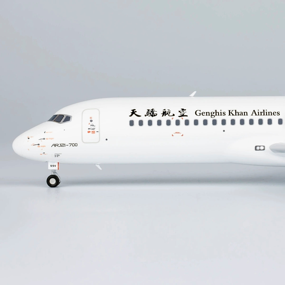 1/200 Genghis Khan Airlines ARJ21-700 B-099V NG20123