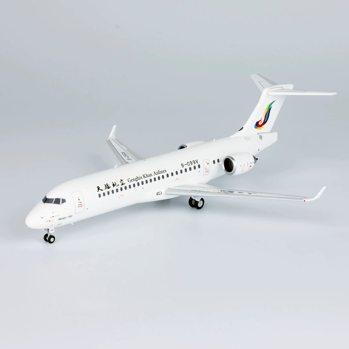 1/200 Genghis Khan Airlines ARJ21-700 B-099V NG20123