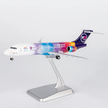 1/200 YTO Airlines ARJ21-700 B-3329 NG20125