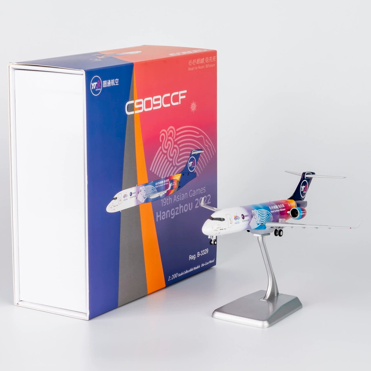 1/200 YTO Airlines ARJ21-700 B-3329 NG20125 - cover