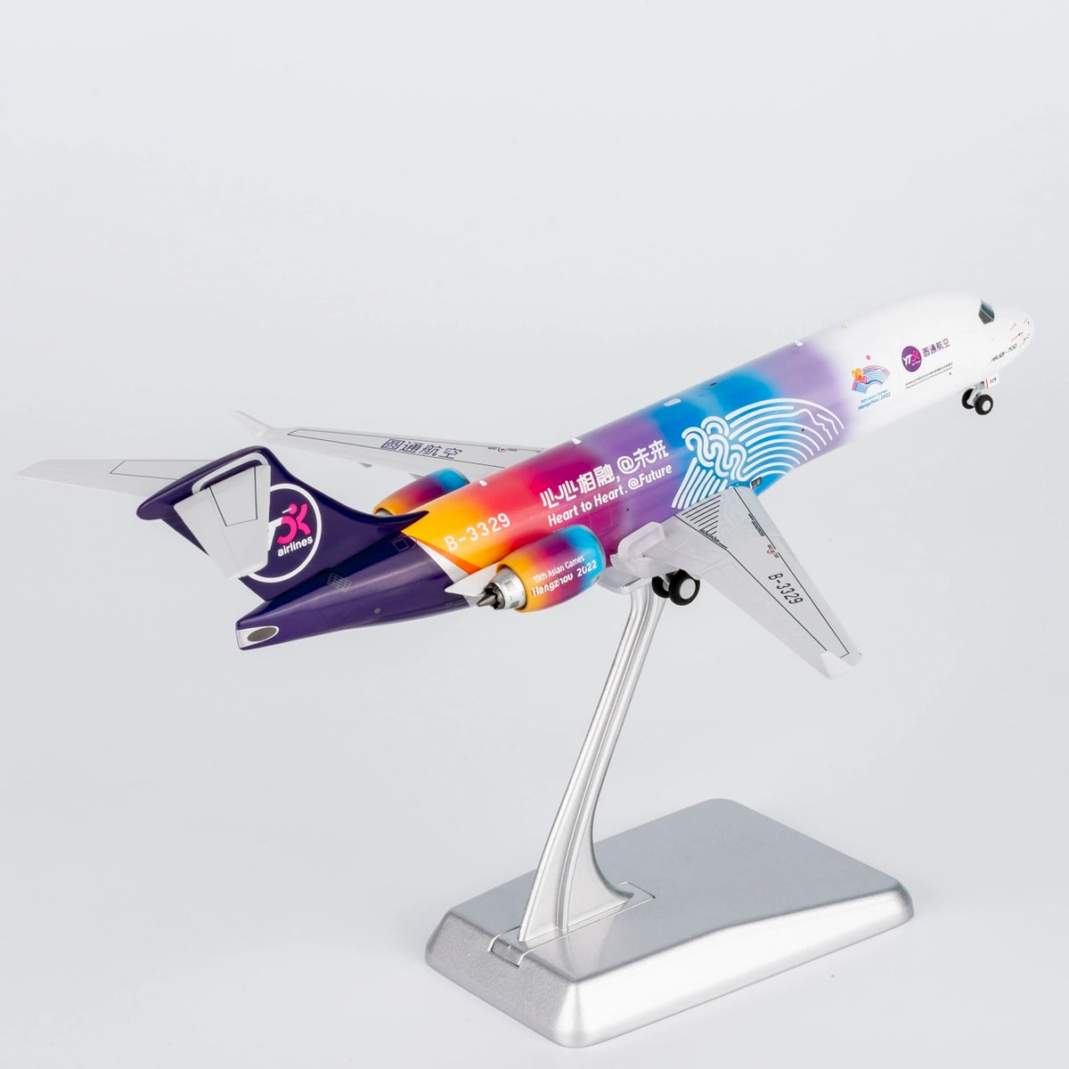 1/200 YTO Airlines ARJ21-700 B-3329 NG20125