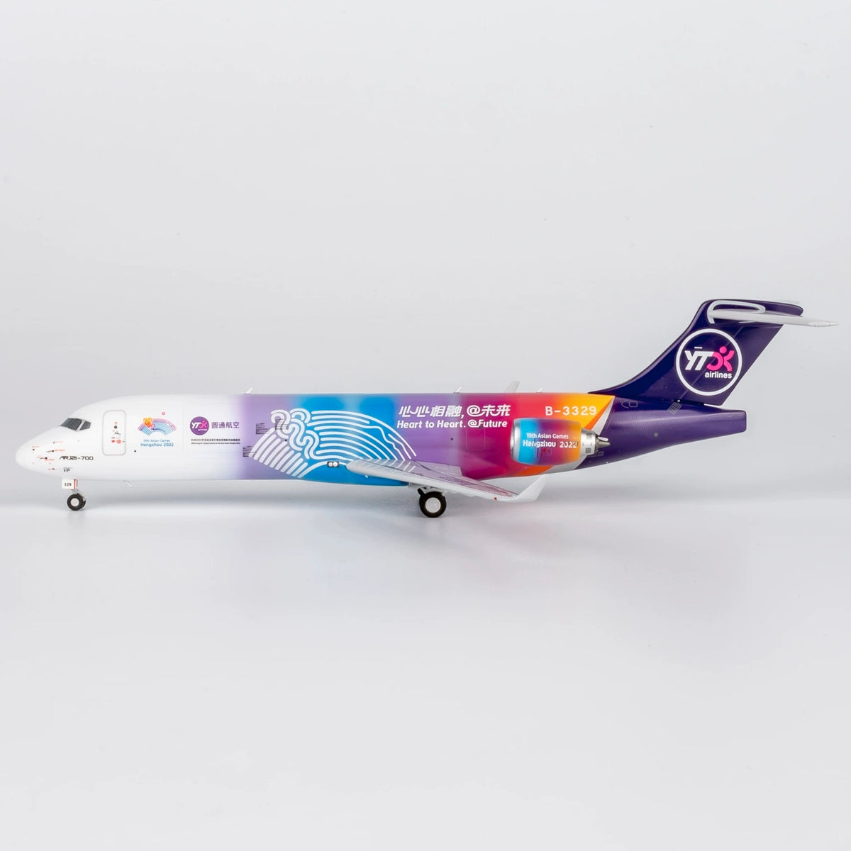 1/200 YTO Airlines ARJ21-700 B-3329 NG20125