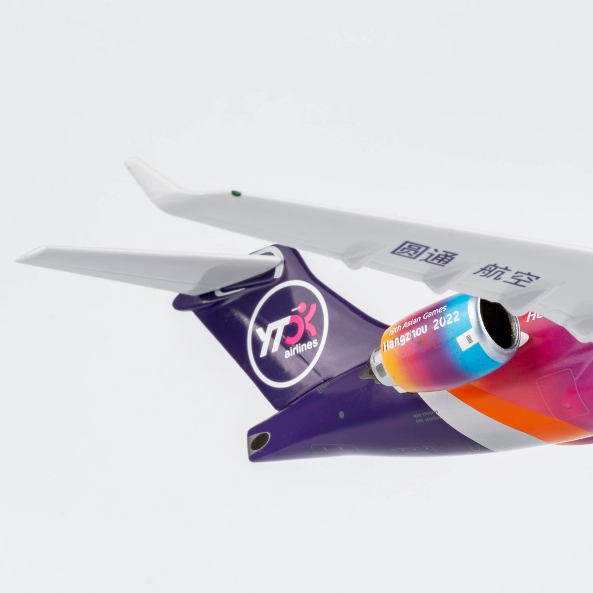 1/200 YTO Airlines ARJ21-700 B-3329 NG20125