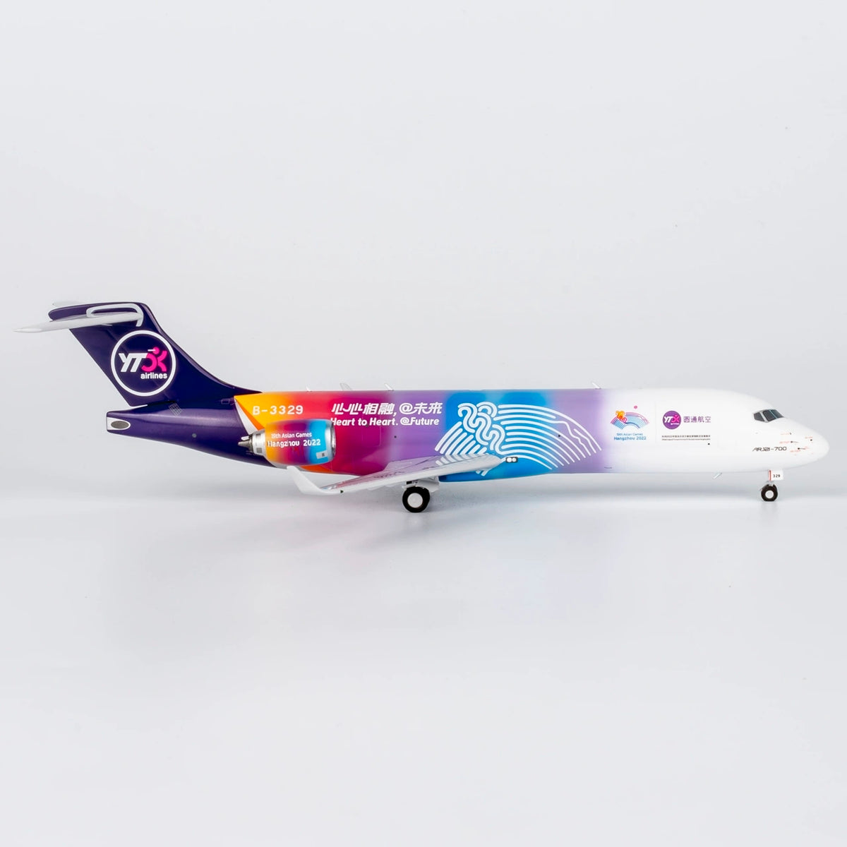 1/200 YTO Airlines ARJ21-700 B-3329 NG20125