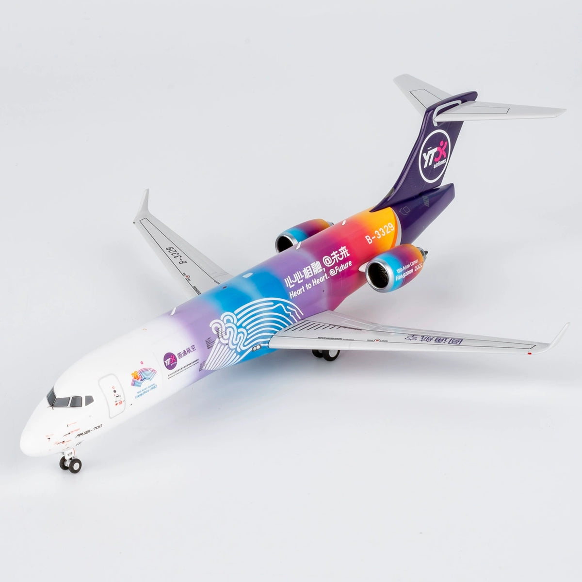 1/200 YTO Airlines ARJ21-700 B-3329 NG20125
