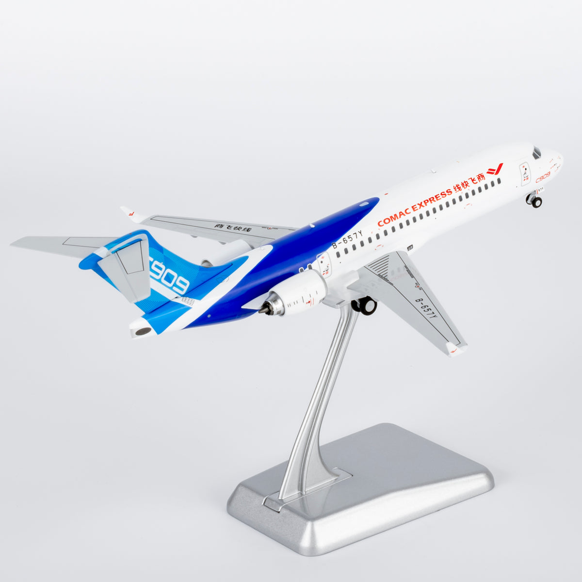 1/200 COMAC Express C909 B-657Y NG20127