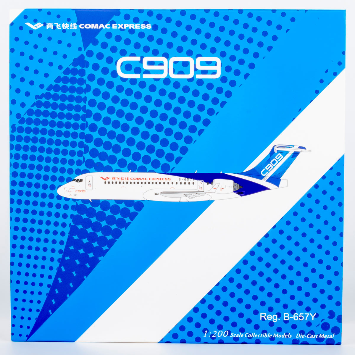 1/200 COMAC Express C909 B-657Y NG20127