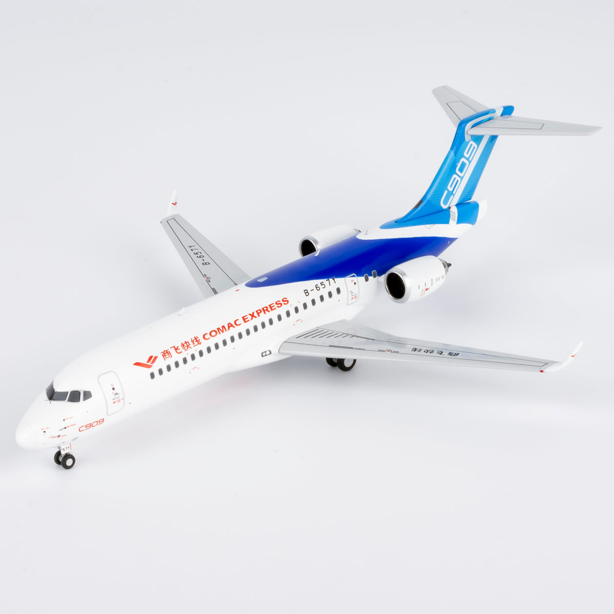 1/200 COMAC Express C909 B-657Y NG20127